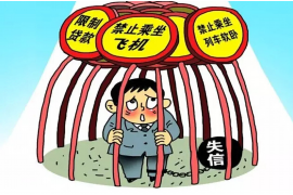 菏泽专业要账公司